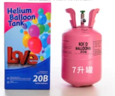 7l Helium Tank für die Schule